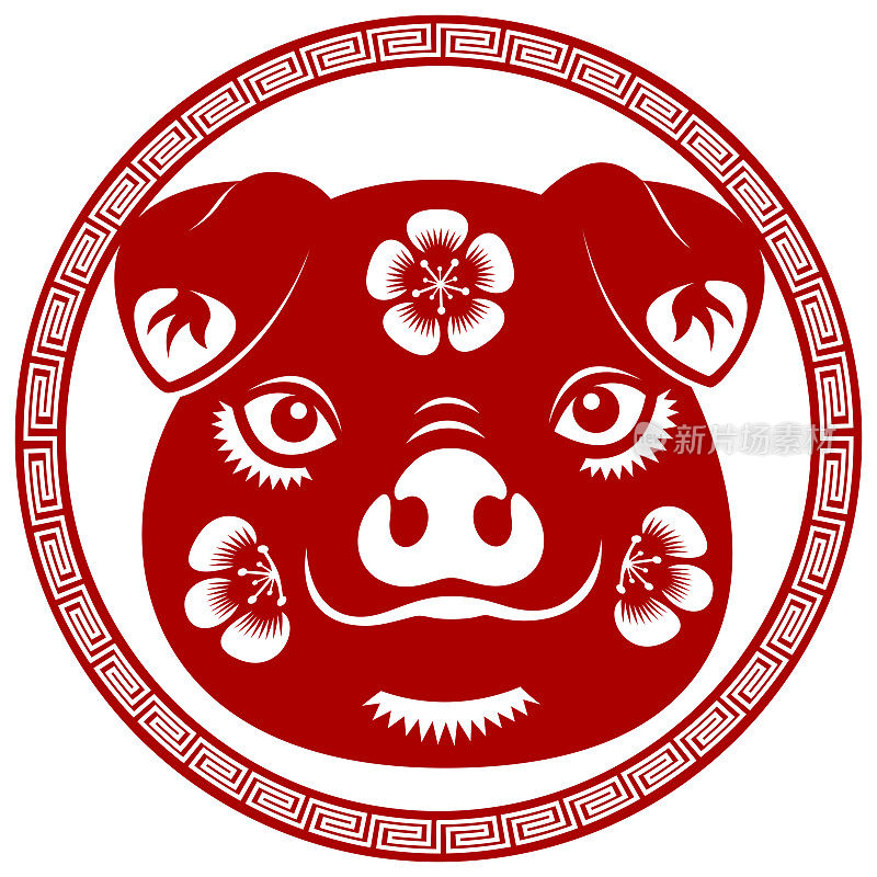 New Year Pig Head Symbol